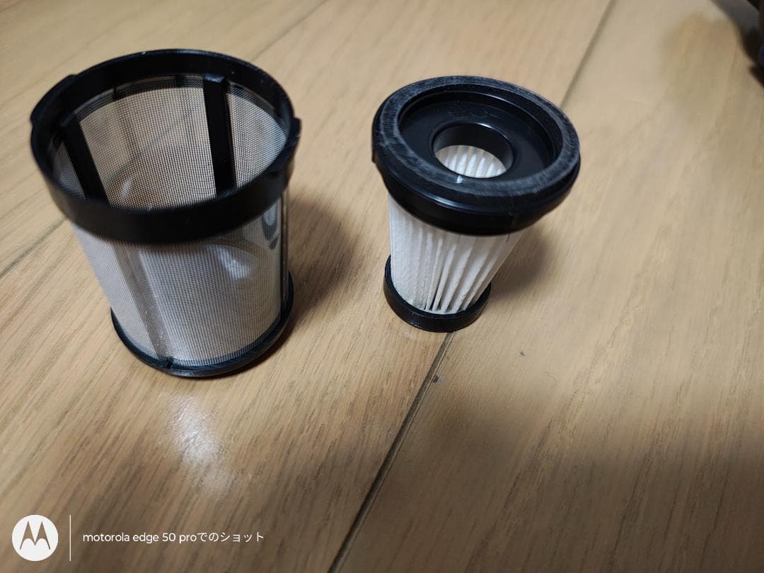 インビクタス ワン★INV2209000001★2023年製★バッテリ新品同等1