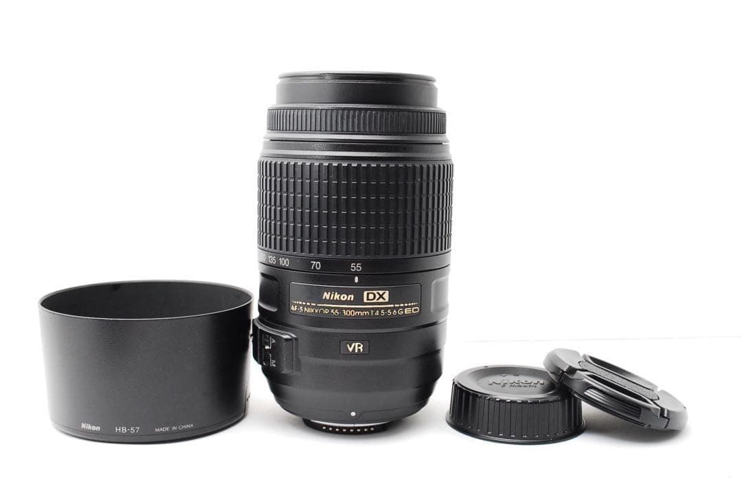 Nikon AF-S DX 55-300mm VR ニコン望遠ズームレンズ