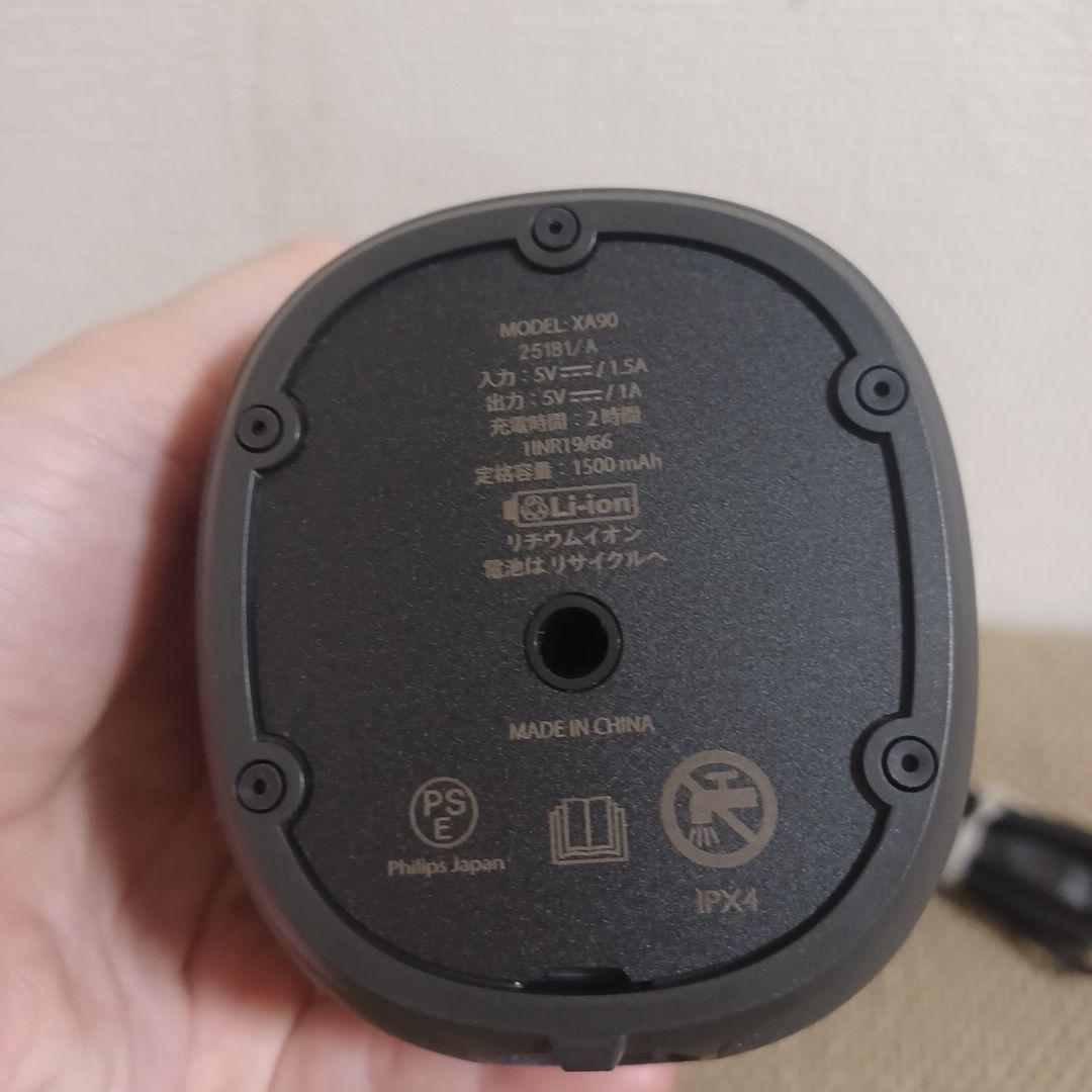 フィリップスUV充電ケース