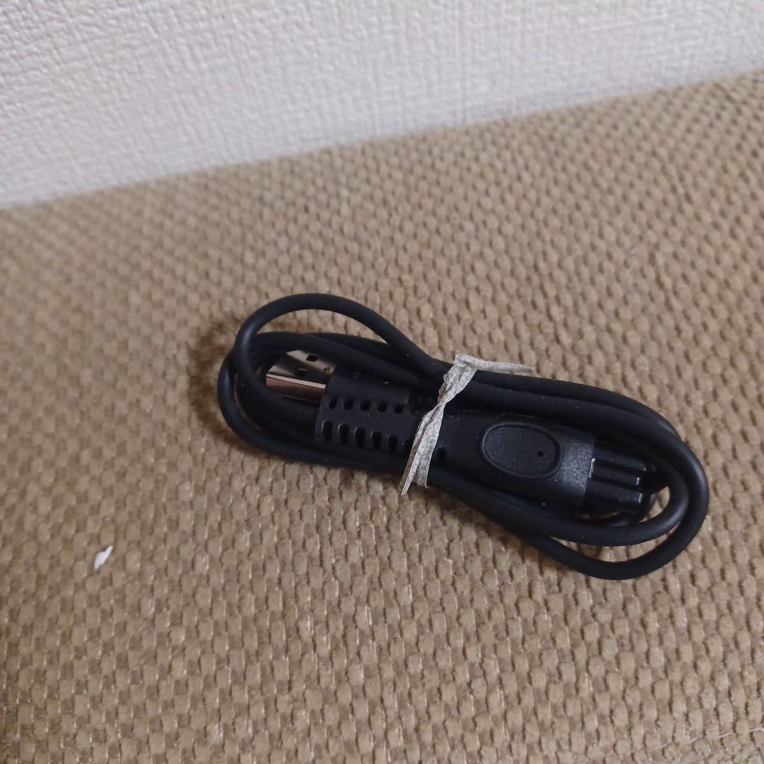 フィリップスUV充電ケース