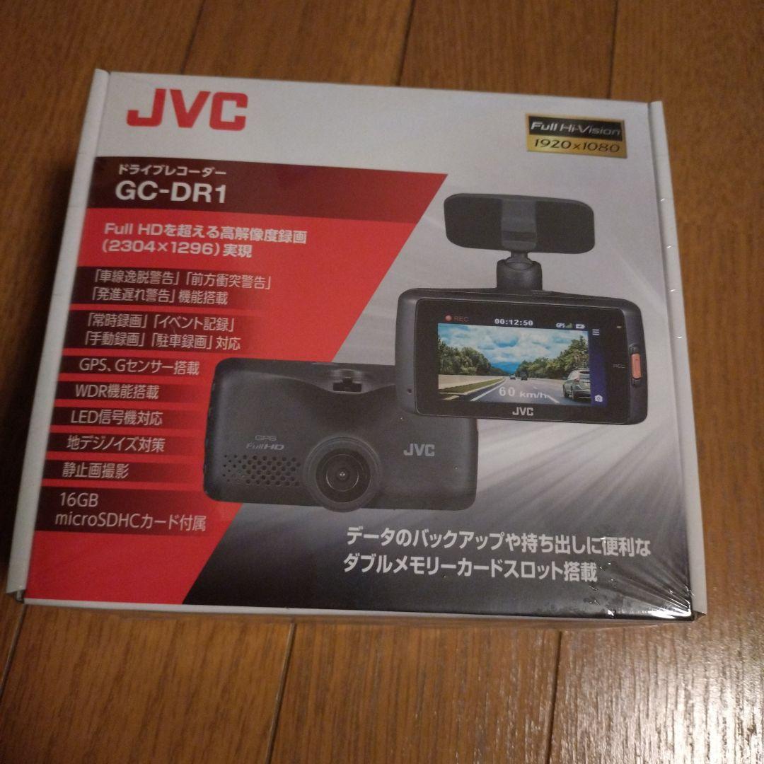 JVC ドライブレコーダー GC-DR1　新品未開封　340万画素