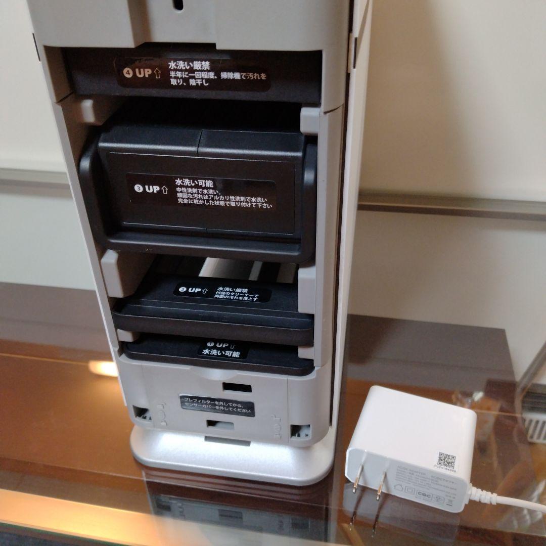 ✨️希少✨️美品✨️ Airdog X1D 空気清浄機 2024年製 エアドッグ