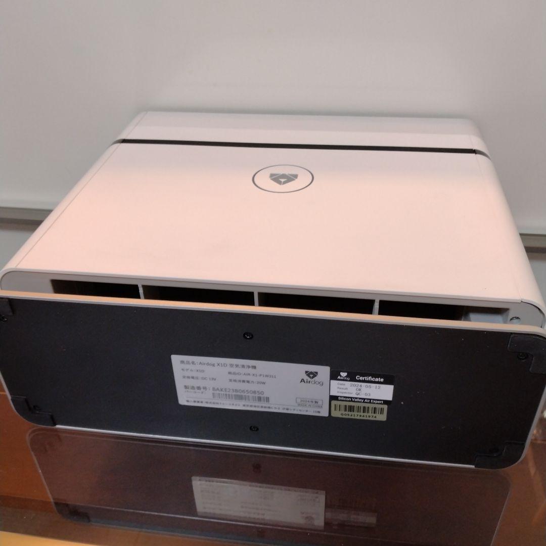 ✨️希少✨️美品✨️ Airdog X1D 空気清浄機 2024年製 エアドッグ