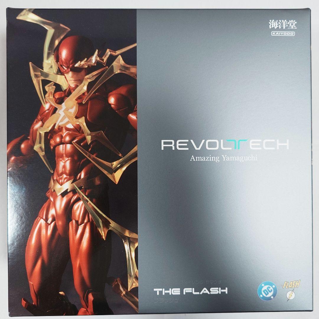 アメイジング・ヤマグチ フラッシュ 予約特典付き