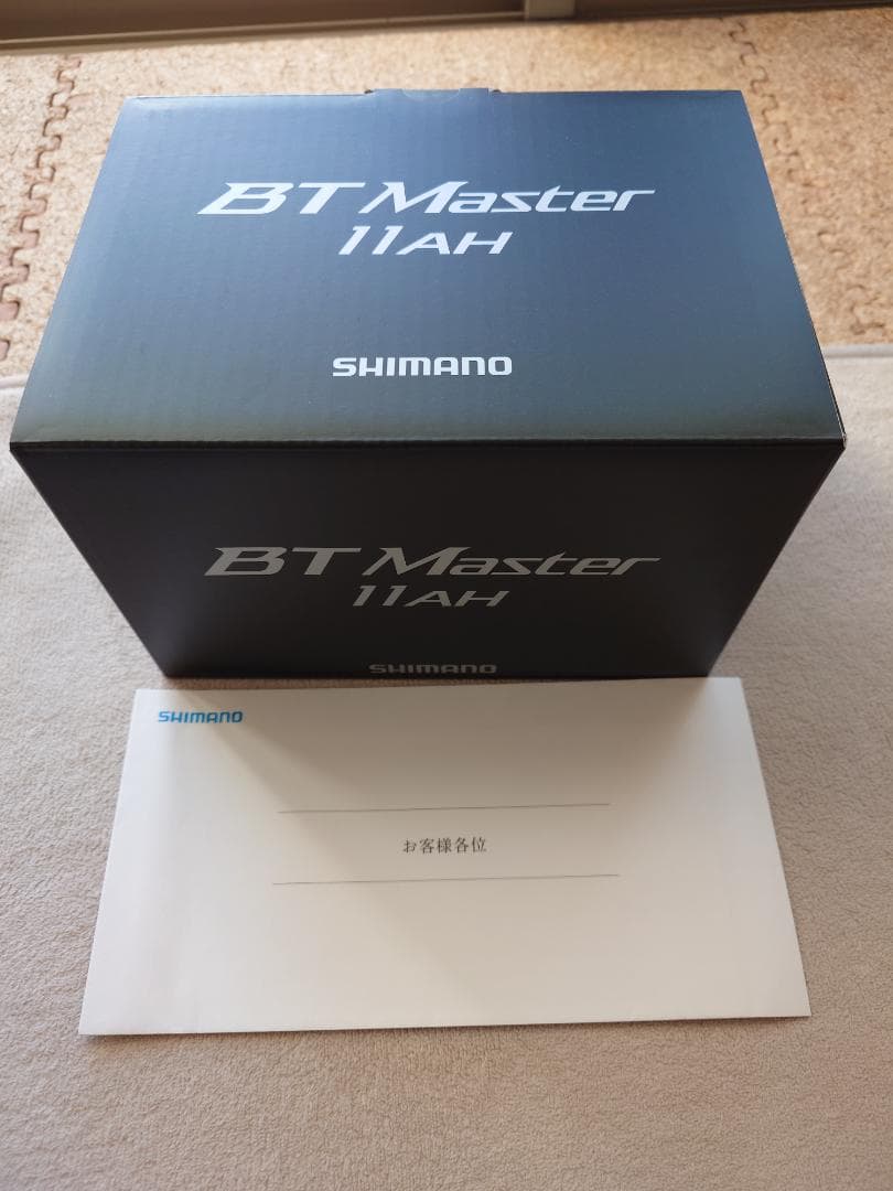 1月入荷 新品未開封 シマノ　 BTマスター 11AH　電力丸　電動丸　探見丸