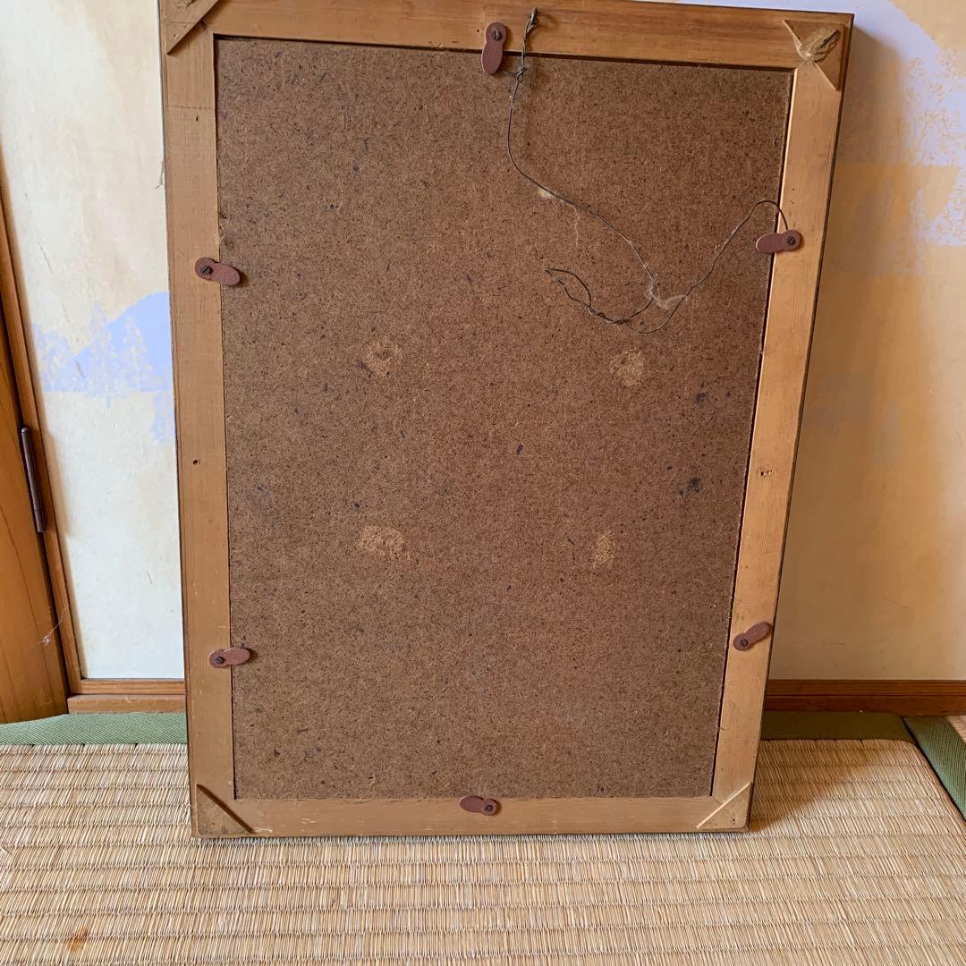 お値下げ。千代の富士錦絵額入り山藤章二筆