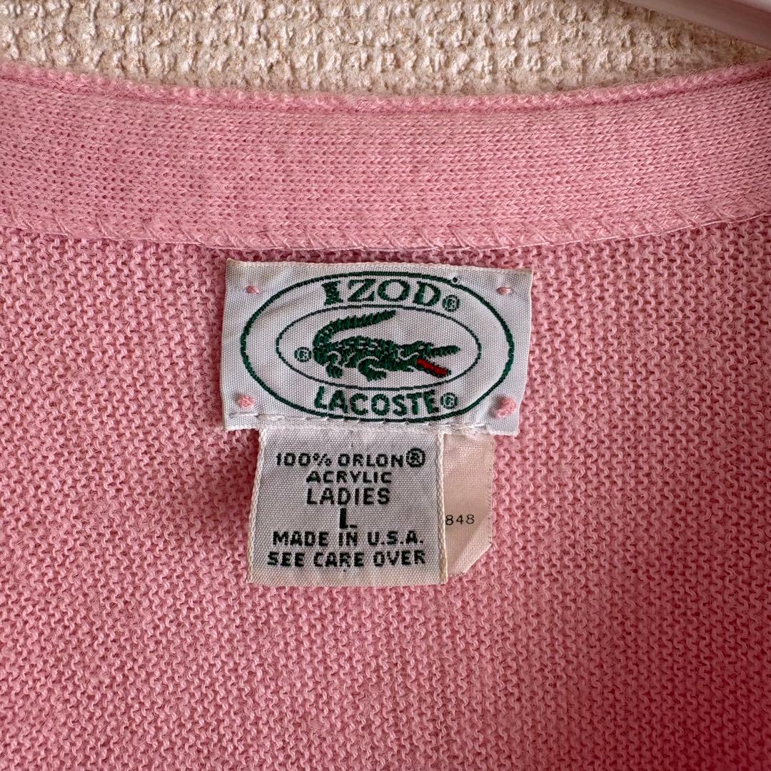 【IZOD Lacoste】80〜90s ピンク カーディガン USA製