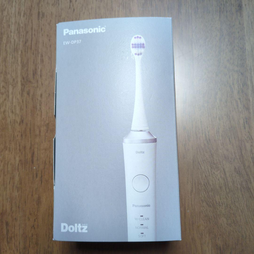 新品＊Panasonic ドルツEW-DP37 電動歯ブラシ本体