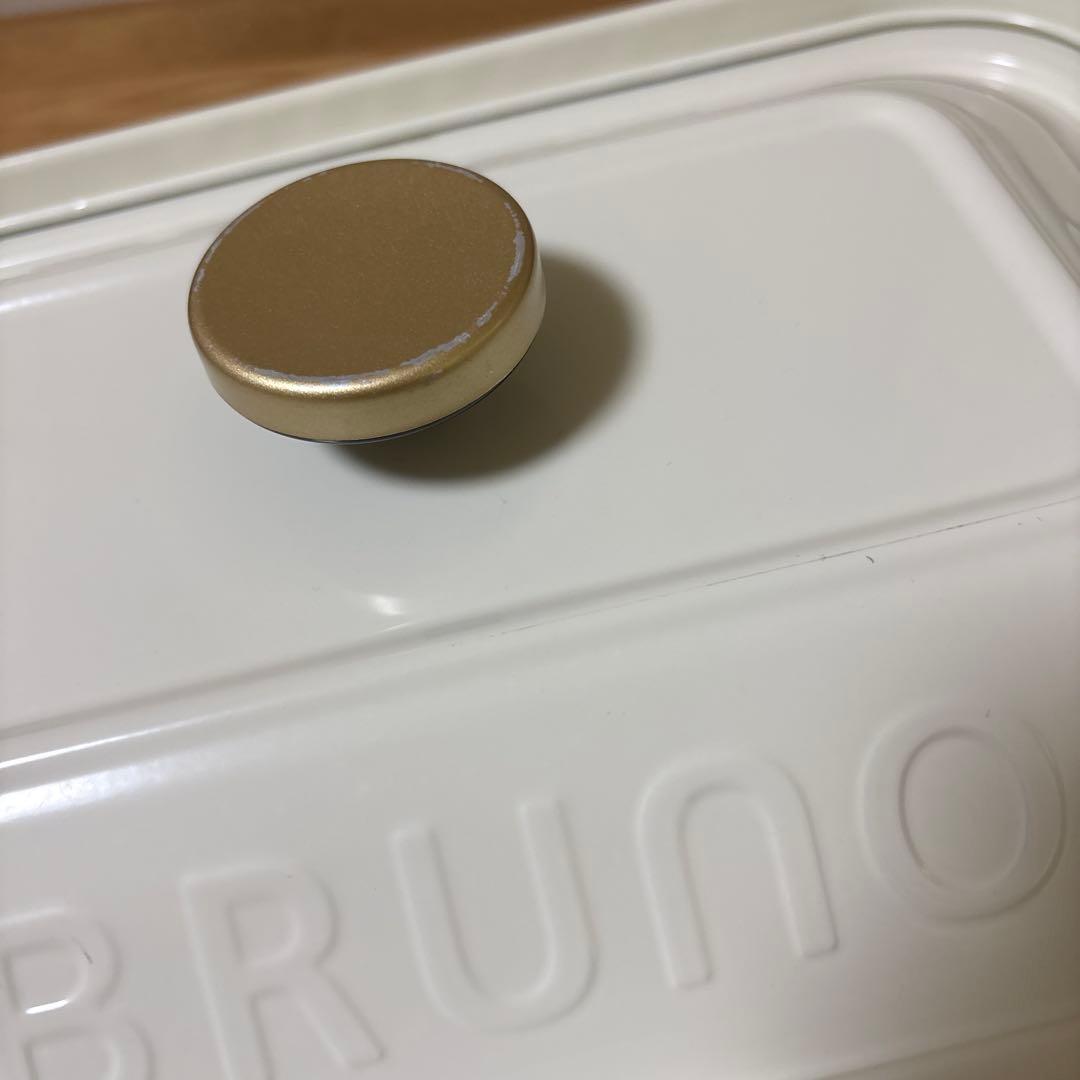 【美品】BRUNO コンパクトホットプレート ホワイト