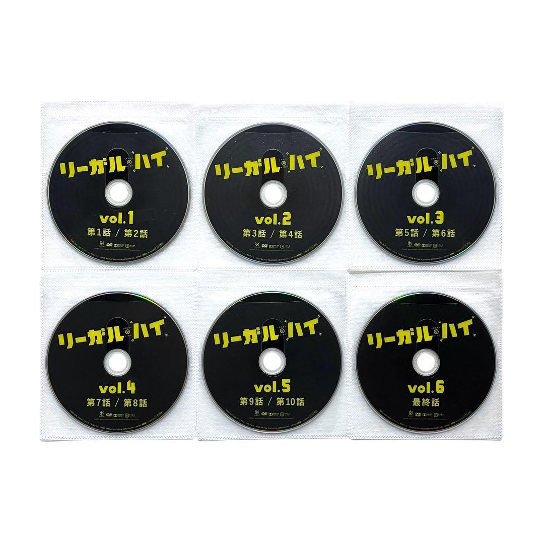 新品ケース 「リーガル・ハイ」 DVD 全13巻 堺雅人 新垣結衣 生瀬勝久