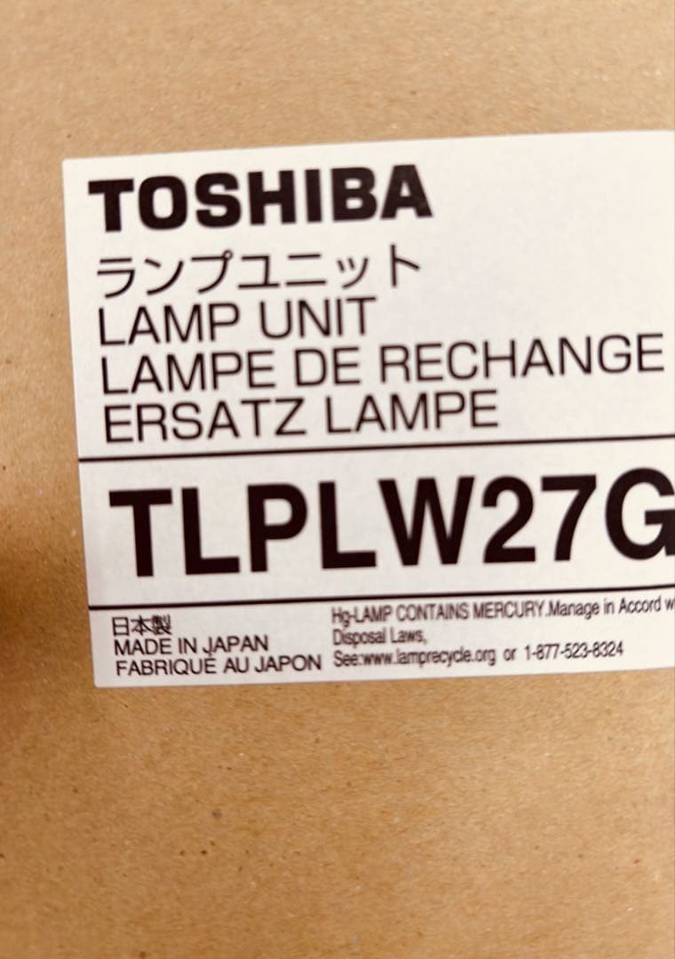 純正交換用ランプ TOSHIBA TDP-TW300J用 TLPLW27G