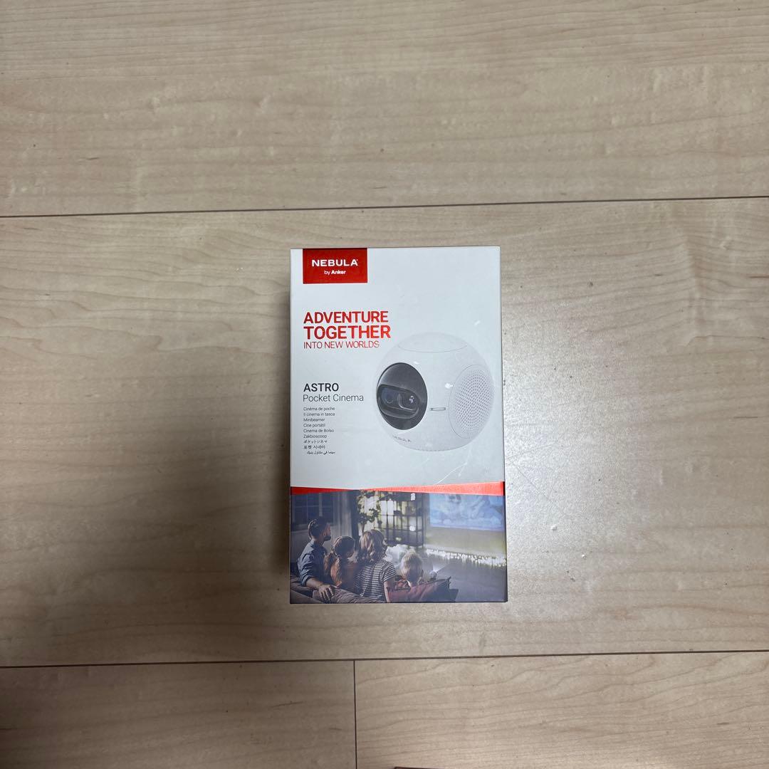 NEBULA ASTRO ポータブルプロジェクター