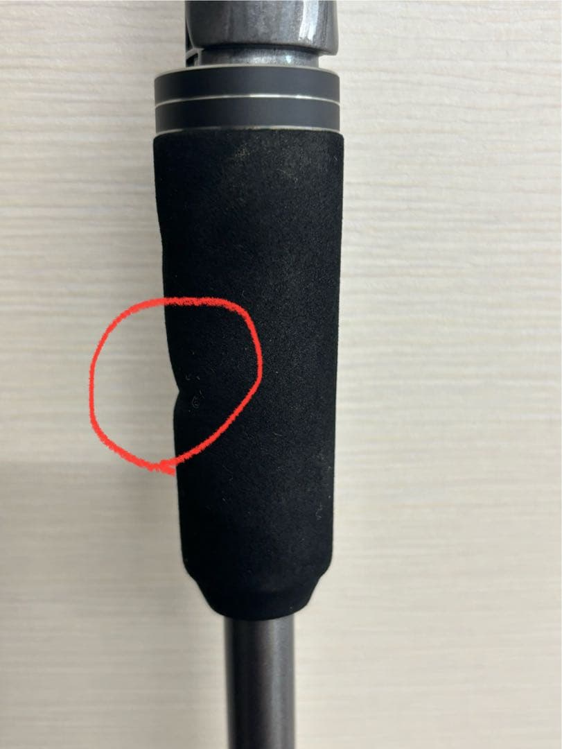 シマノ　ベイゲームアジビシ180R