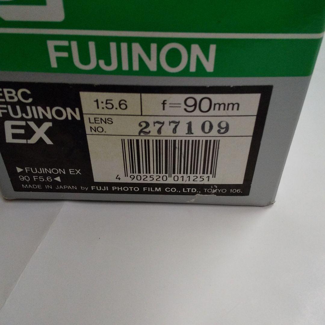 フジノン 引伸機用 レンズセット