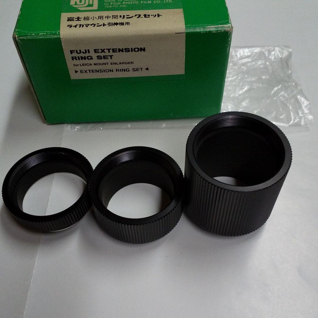 フジノン 引伸機用 レンズセット