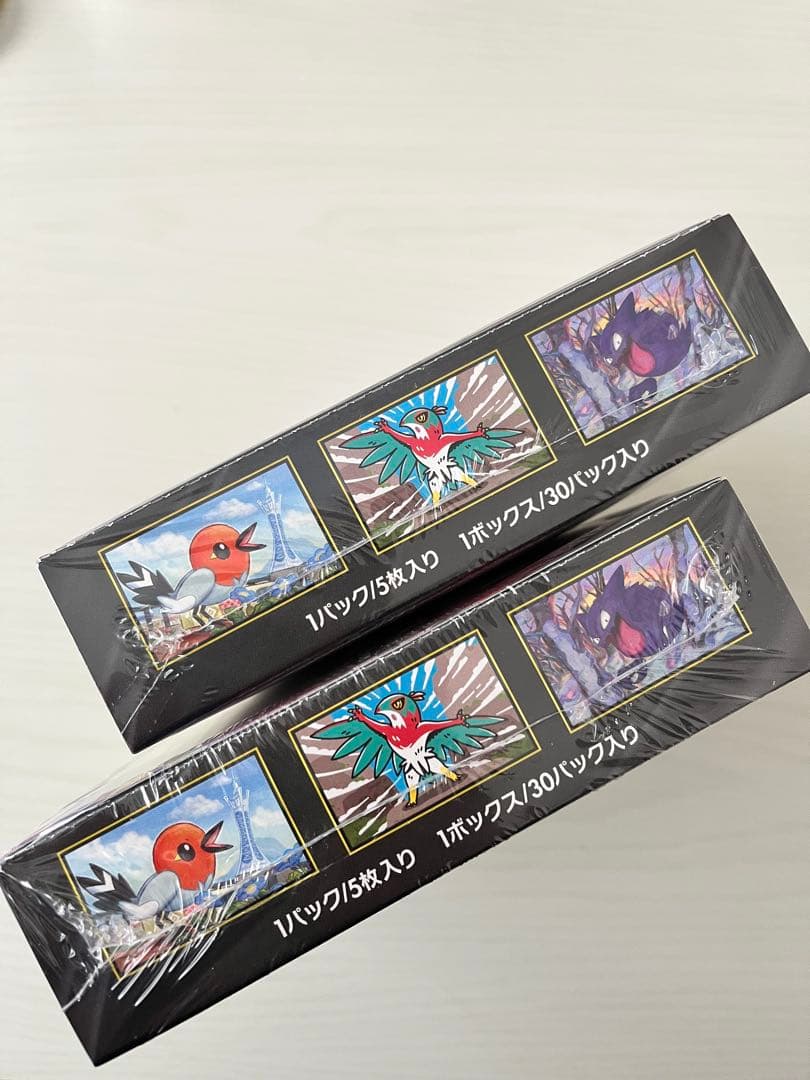 ポケモンカードゲーム　ムニキスゼロ　2BOX