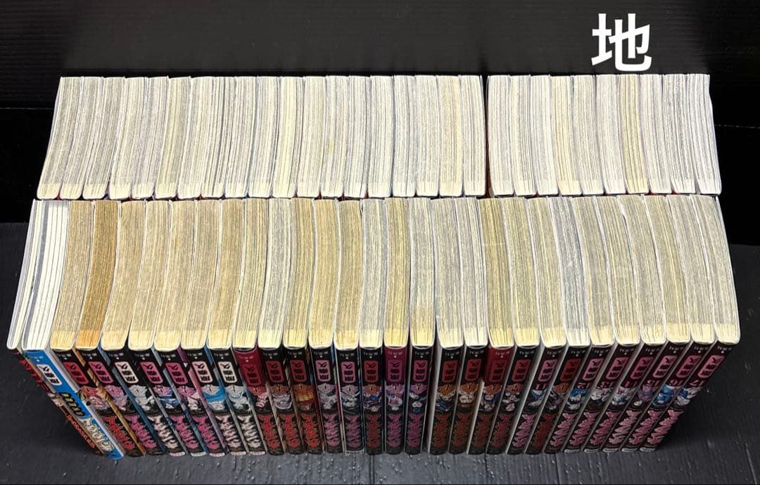 キングダム 21-76巻 伍巻 公式問題集 全58冊 劇場版 実写DVD