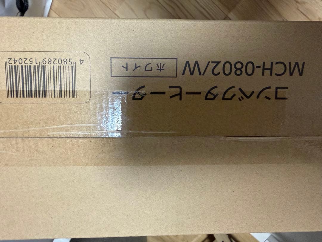 【未使用】moku. ここぽか コンベクターヒーター MCH0802W