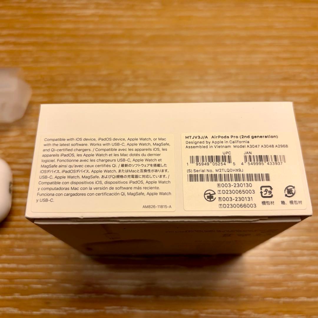Apple AirPods Pro 第2世代 USB-C