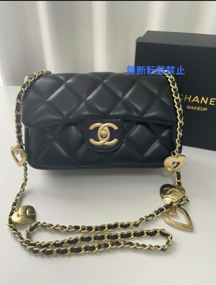 シャネル ノベルティ ハートチェーン ショルダーバッグ