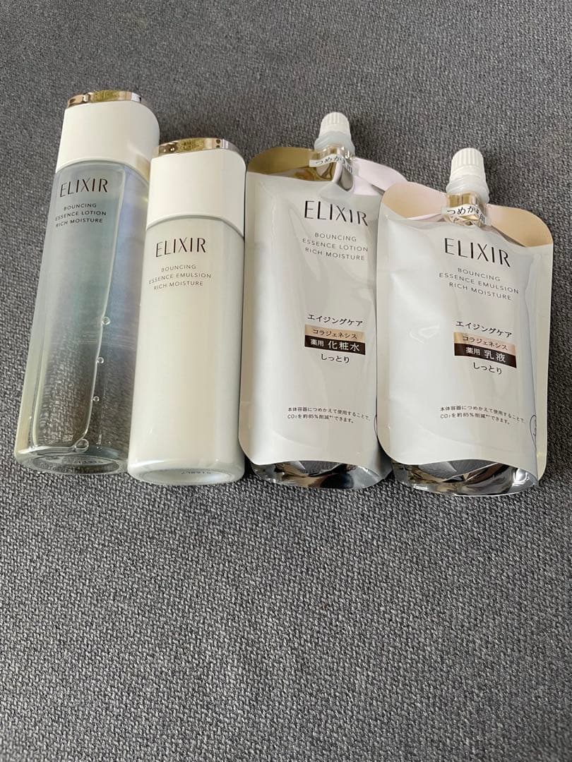 ELIXIR リフトモイストしっとりタイプ　化粧水、乳液4点セット