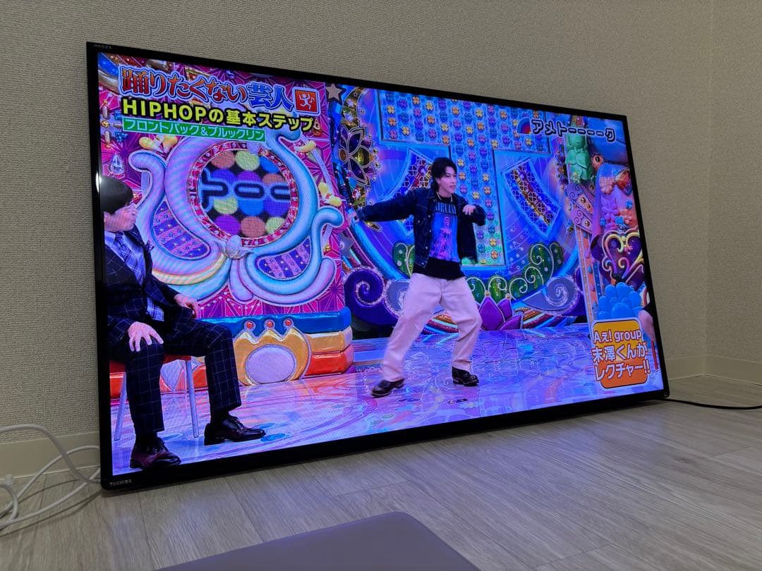 REGZA 液晶テレビ 55Z8 2013年製