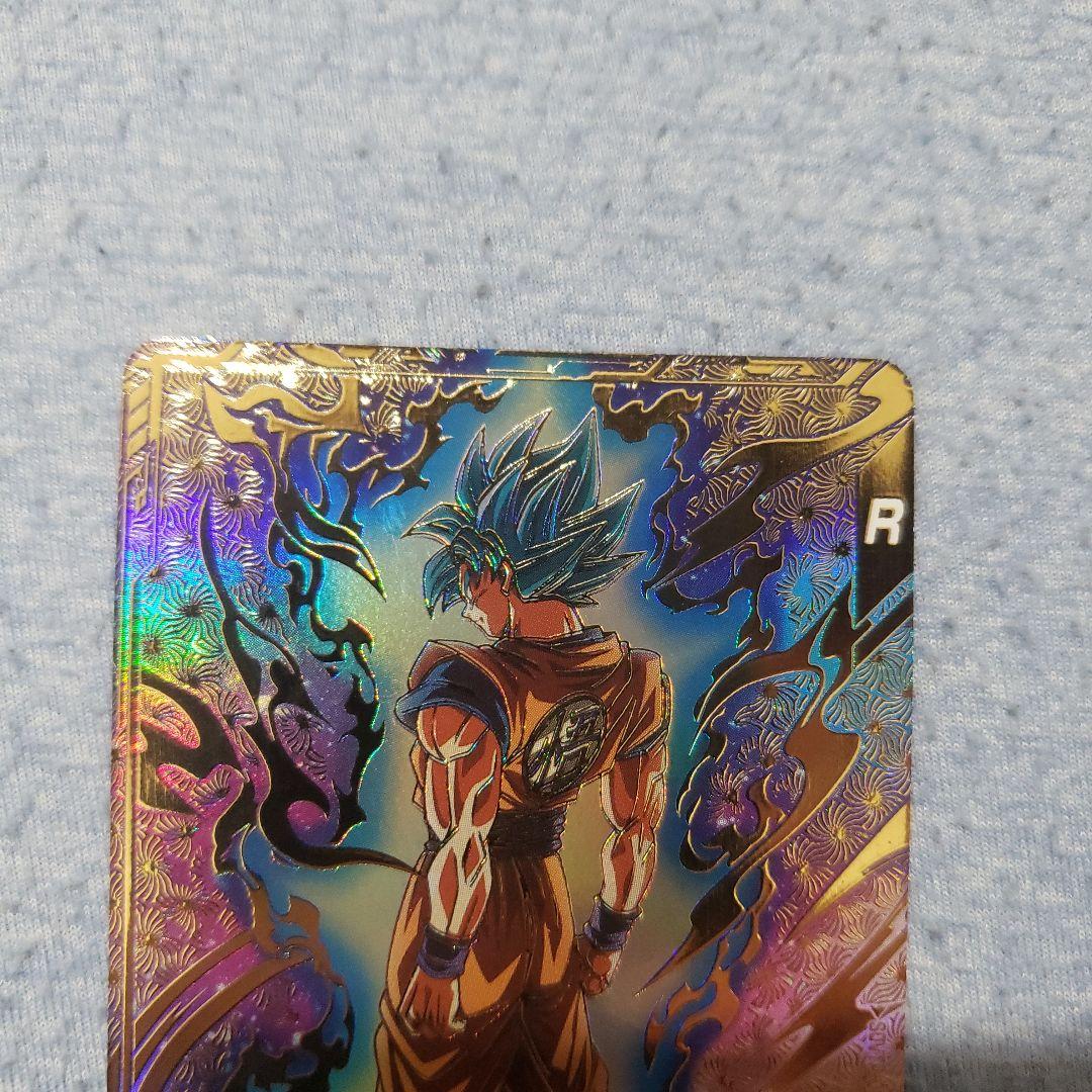 ドラゴンボールダイバーズ　孫悟空　sdvtp-001 箔押し