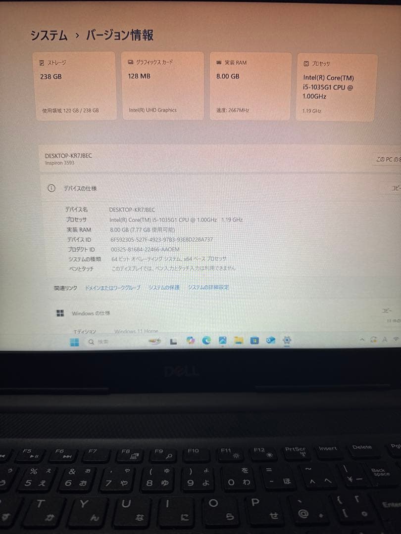 DELL ノートパソコン