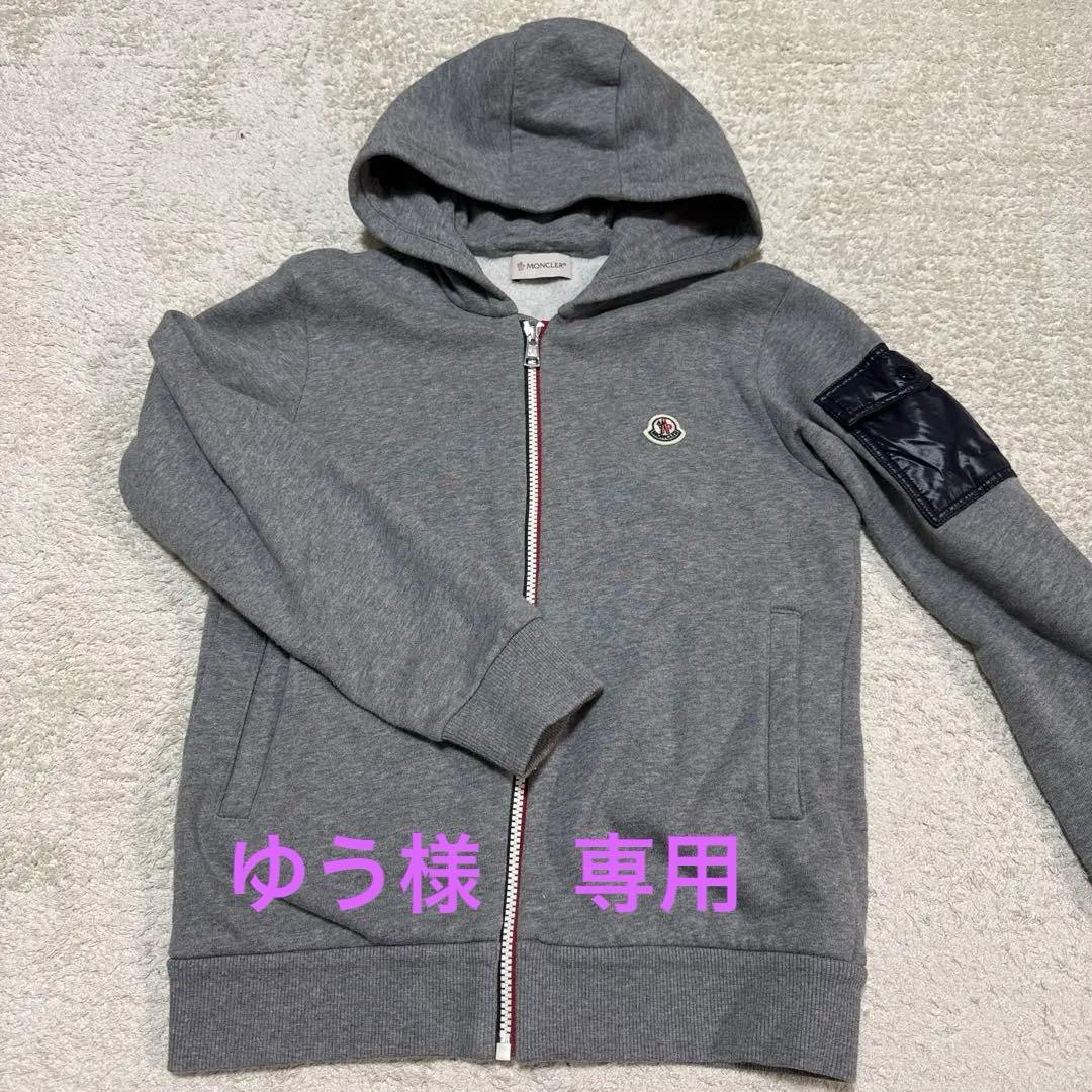 モンクレール　ジュニア　スウェット上下
