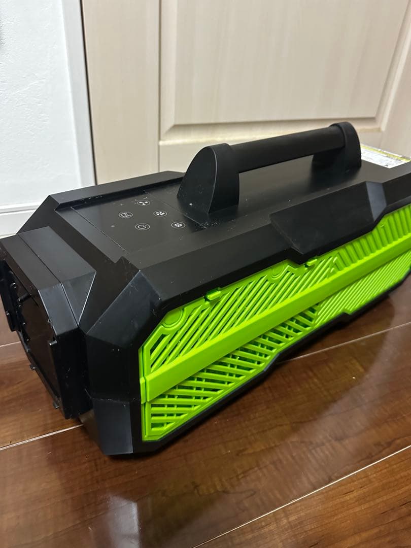 山善 ポータブルスポットクーラー カンゲキくん2 【中古】