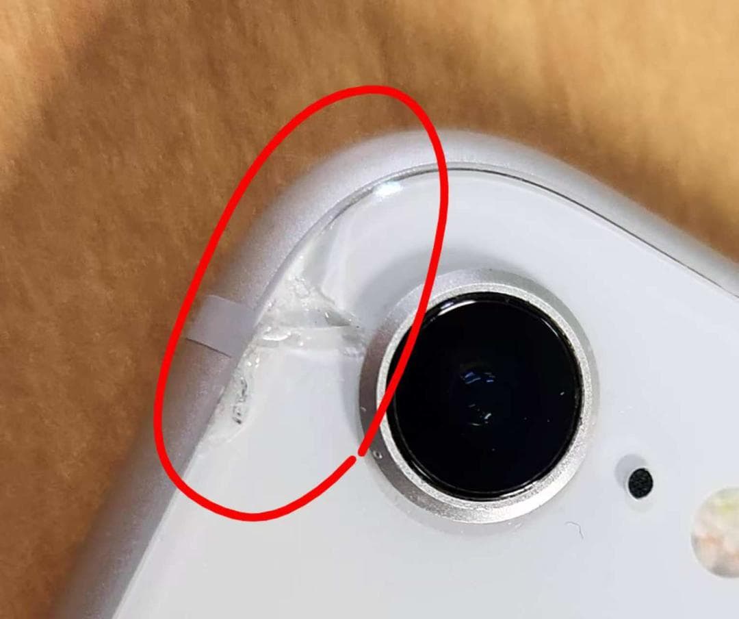 スマートフォン本体 020400E iPhone8 A1906 64GB