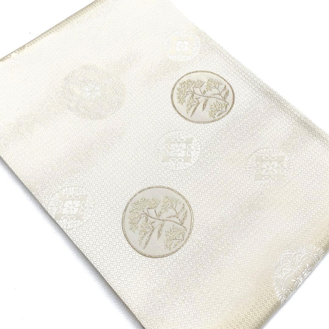 帯5896 ●高級 正絹 六通 袋帯 花文 華文
