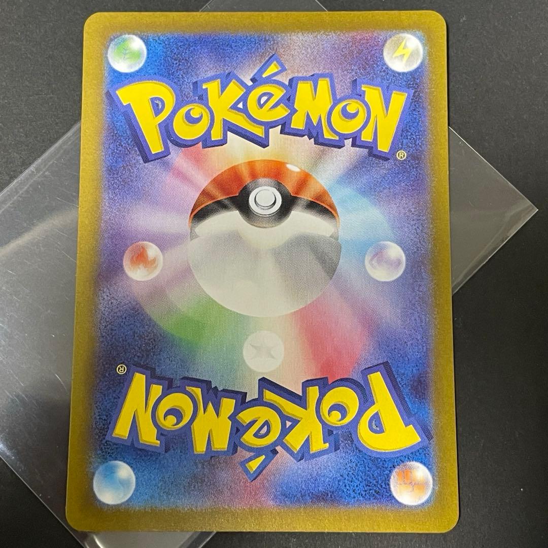 ゲンガーex、ゲンガー＆ミミッキュGX