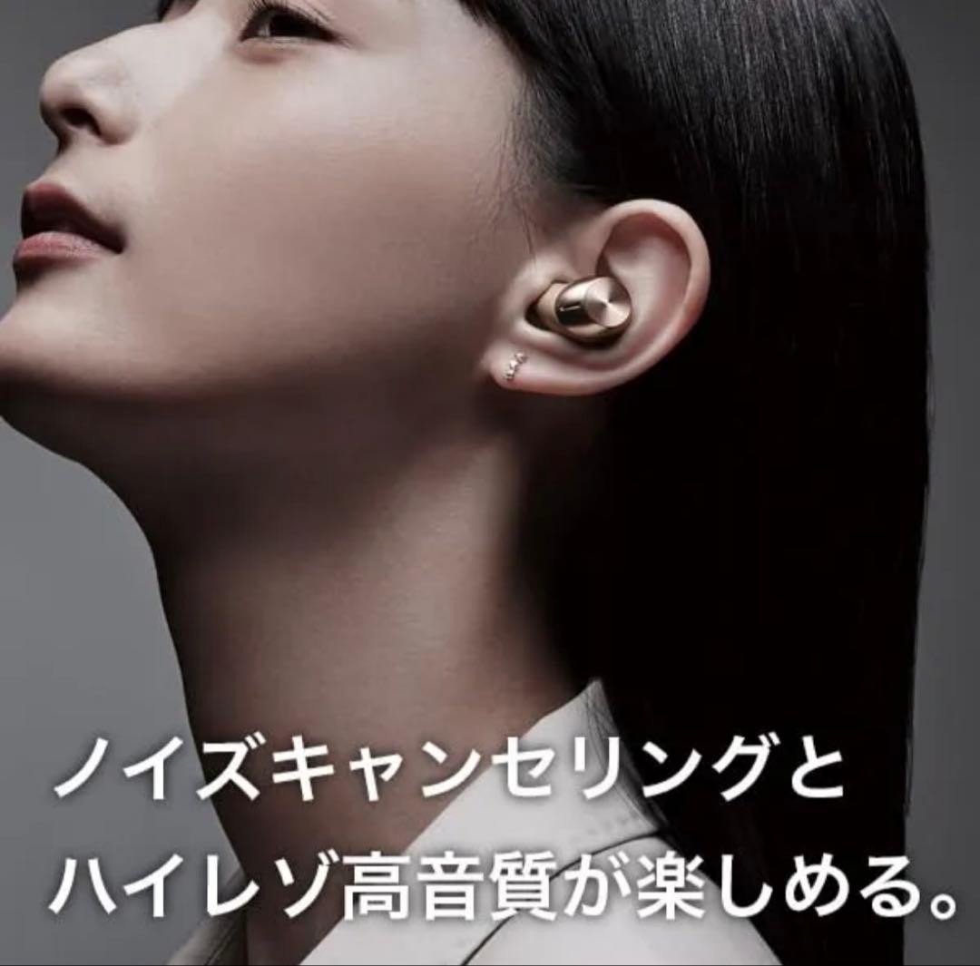 テクニクス ワイヤレスイヤホン Technics AZ40MZ ローズゴールド