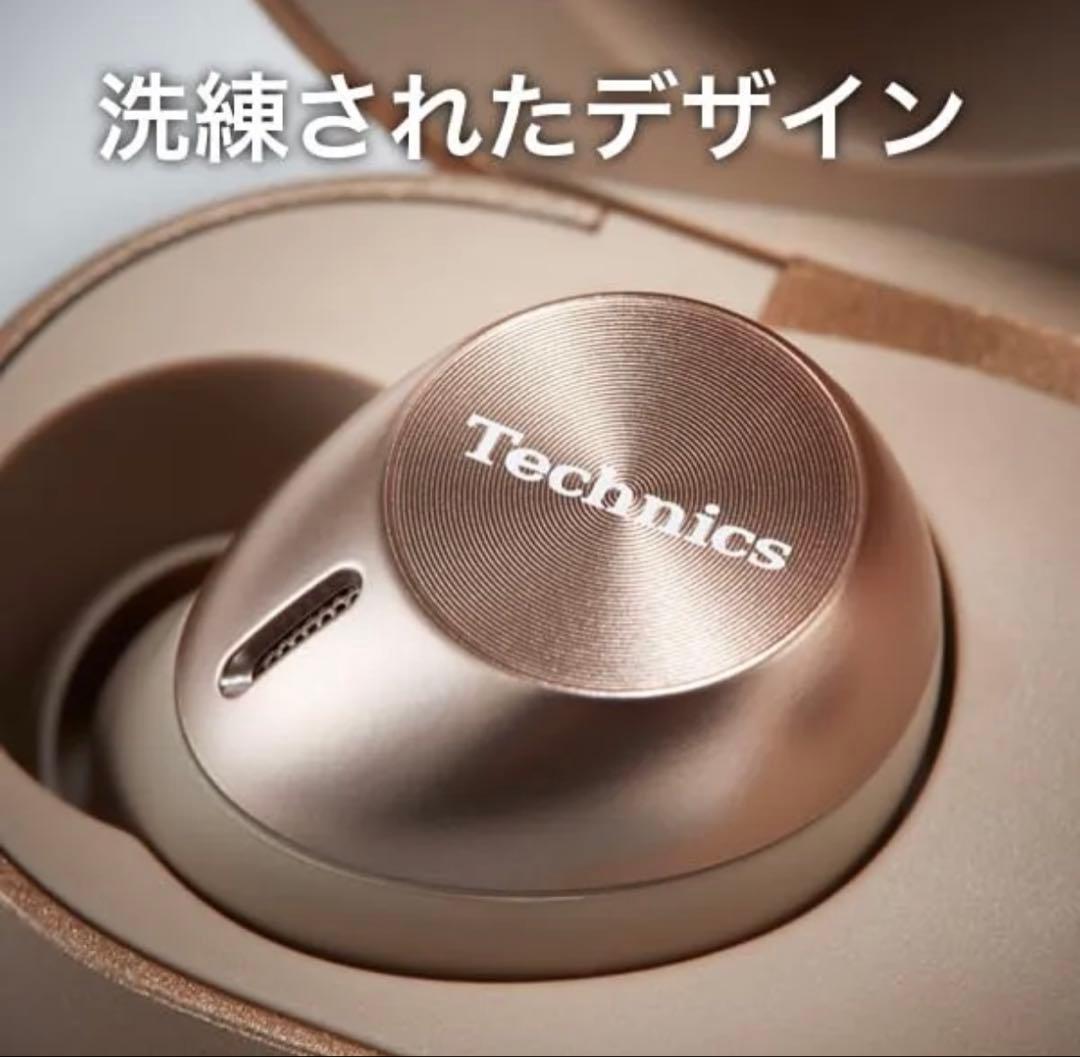 テクニクス ワイヤレスイヤホン Technics AZ40MZ ローズゴールド