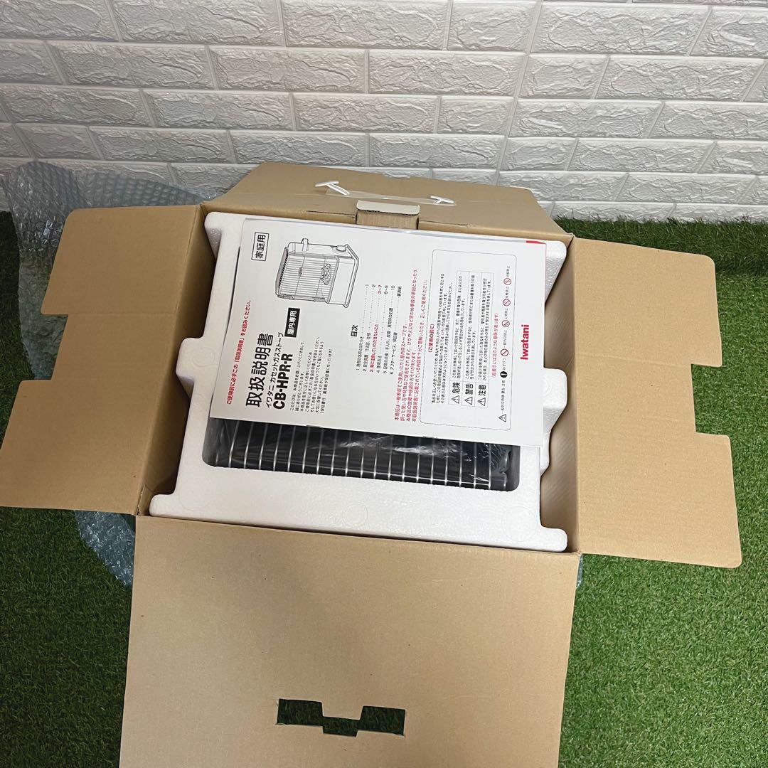 新品未使用 Iwatani イワタニ カセットガスストーブ デカ暖 暖房器具