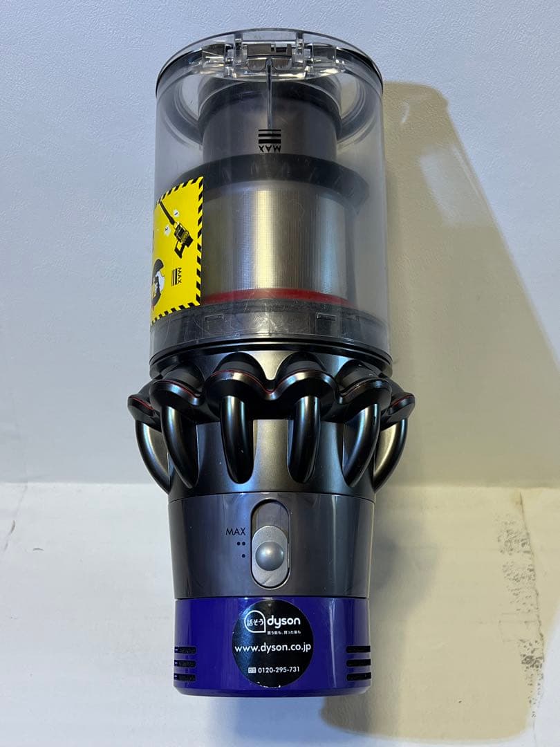 動作品ダイソンコードレス掃除機 dyson sv12 V10 ze