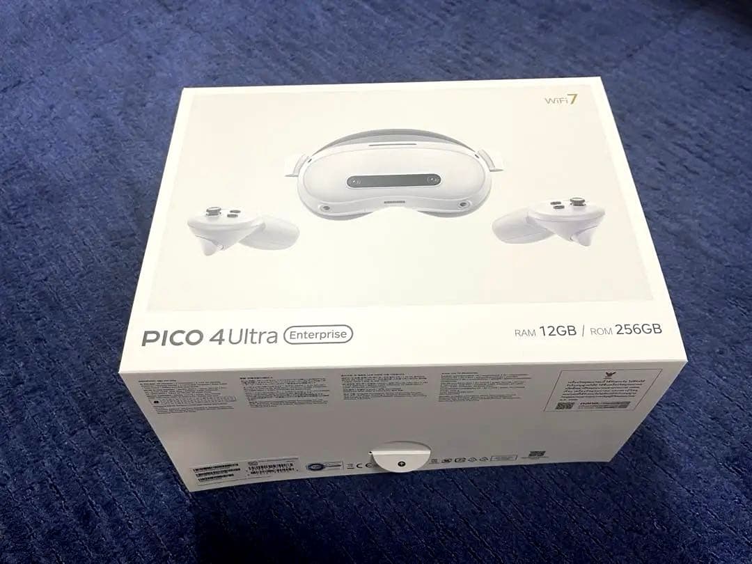 PICI4 Ultra Enterprise 本体