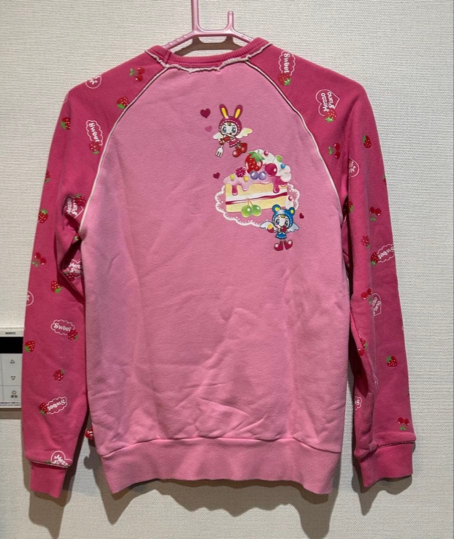 メゾピアノ　ベリエちゃん　ブルーベリエちゃん　可愛いトレーナー