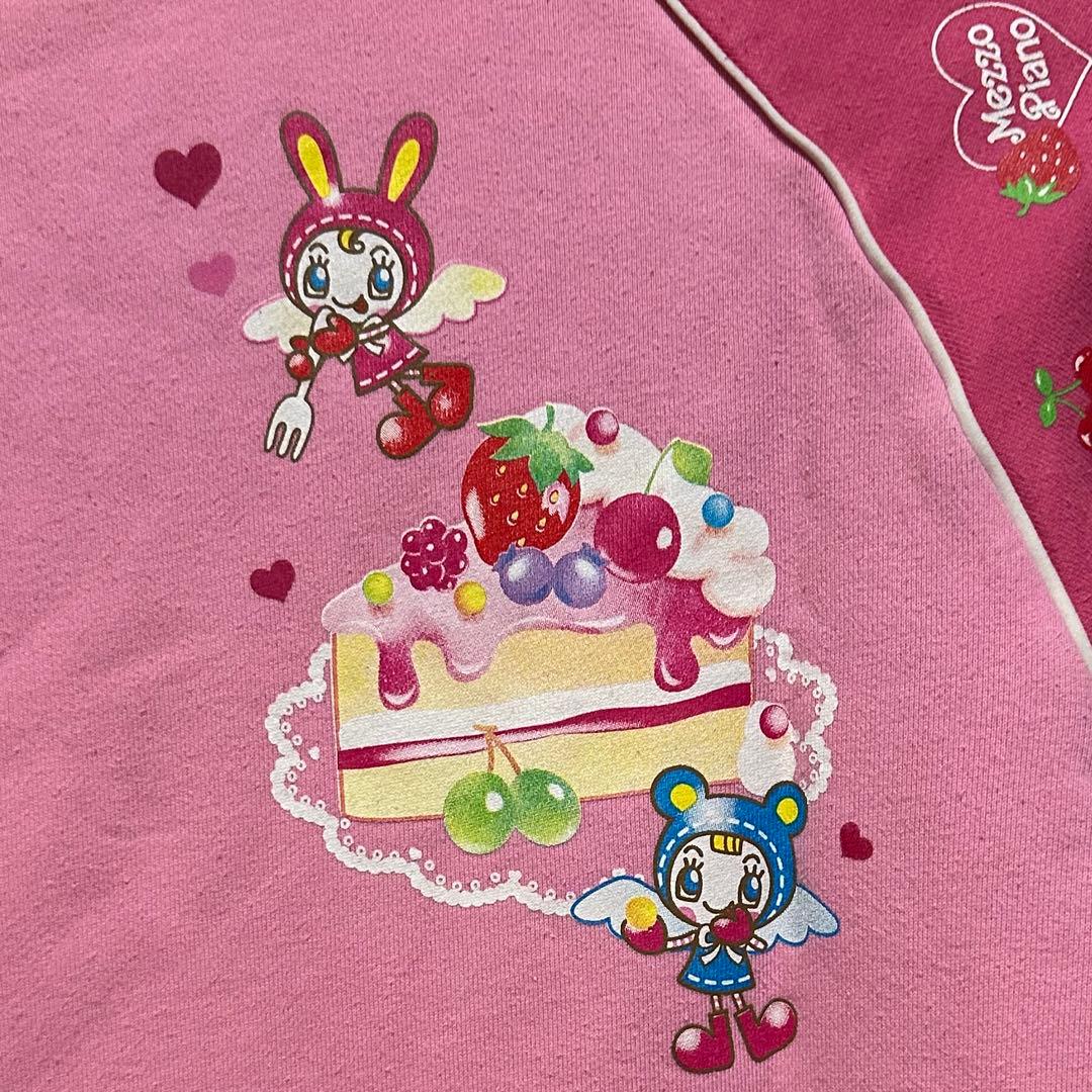 メゾピアノ　ベリエちゃん　ブルーベリエちゃん　可愛いトレーナー