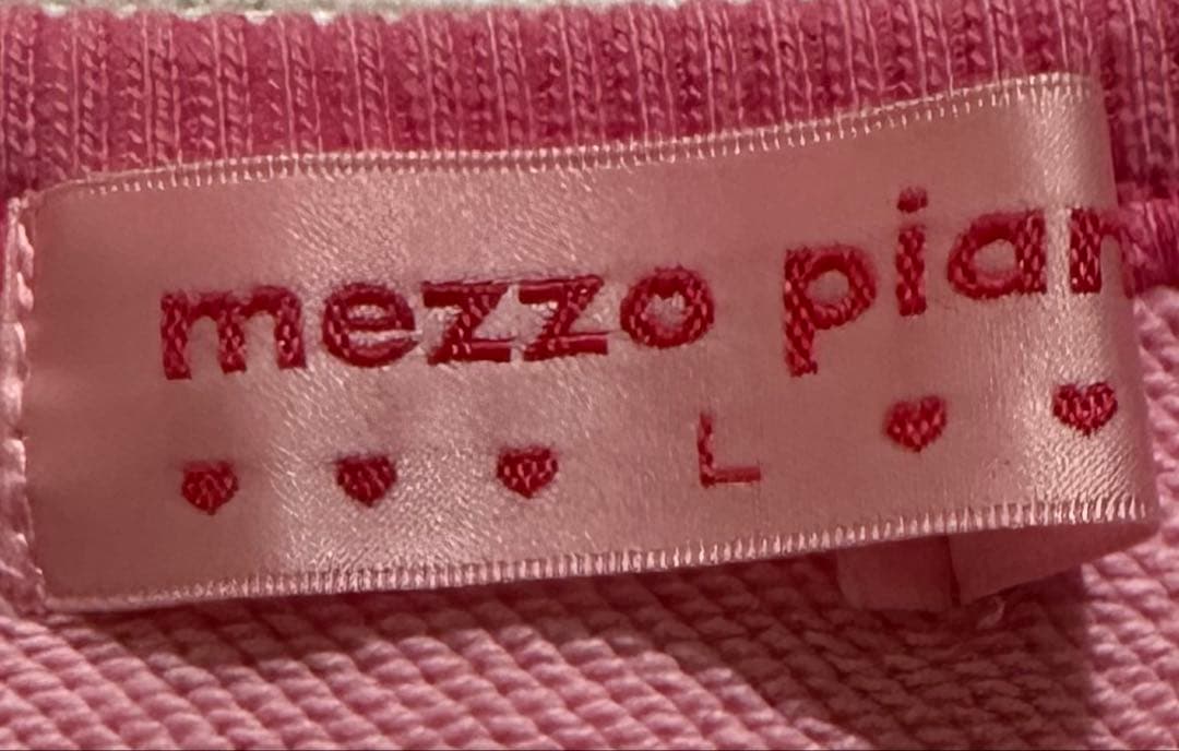 メゾピアノ　ベリエちゃん　ブルーベリエちゃん　可愛いトレーナー