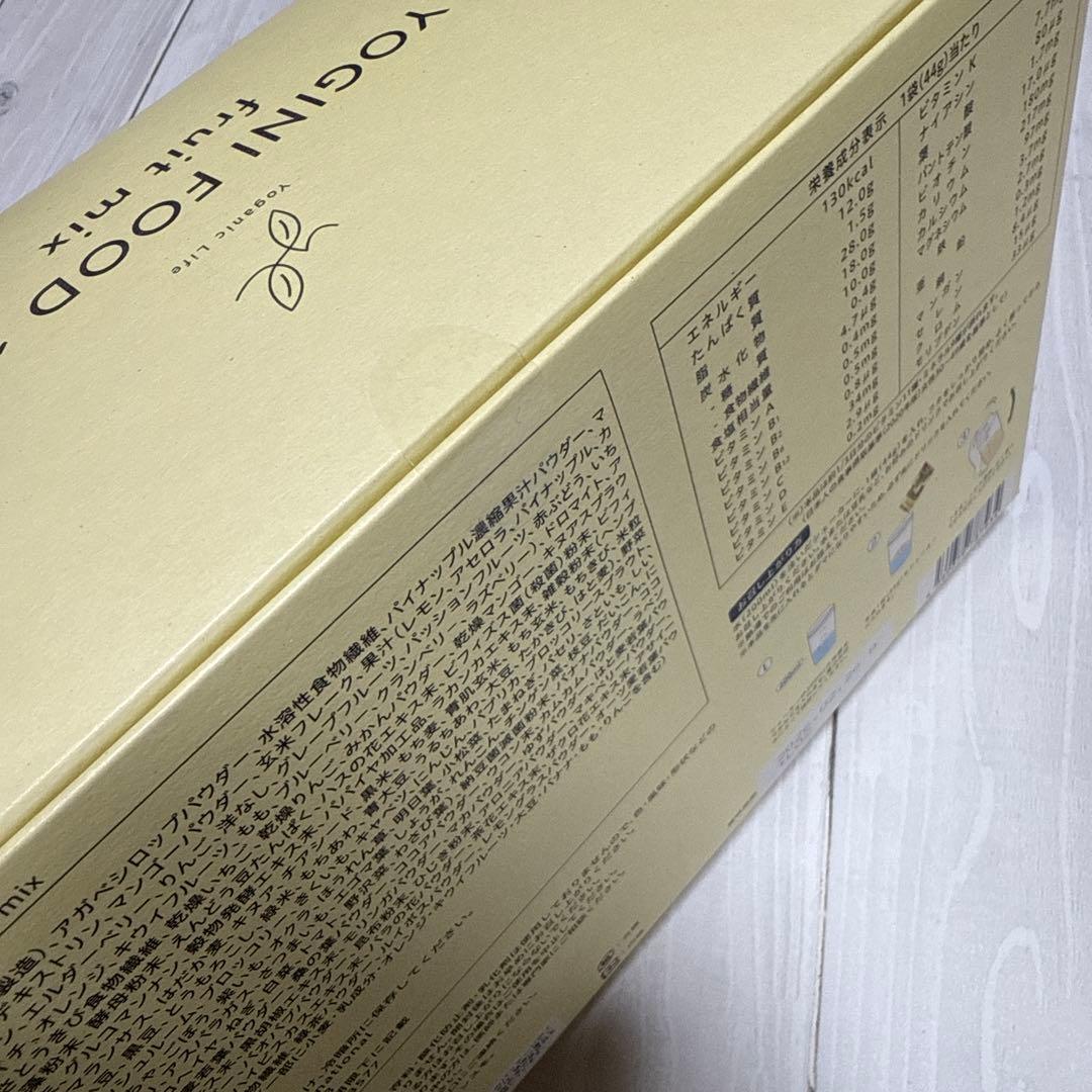 YOGINI FOOD 100 ヨギーニフード　ヨガ　ダイエット　②