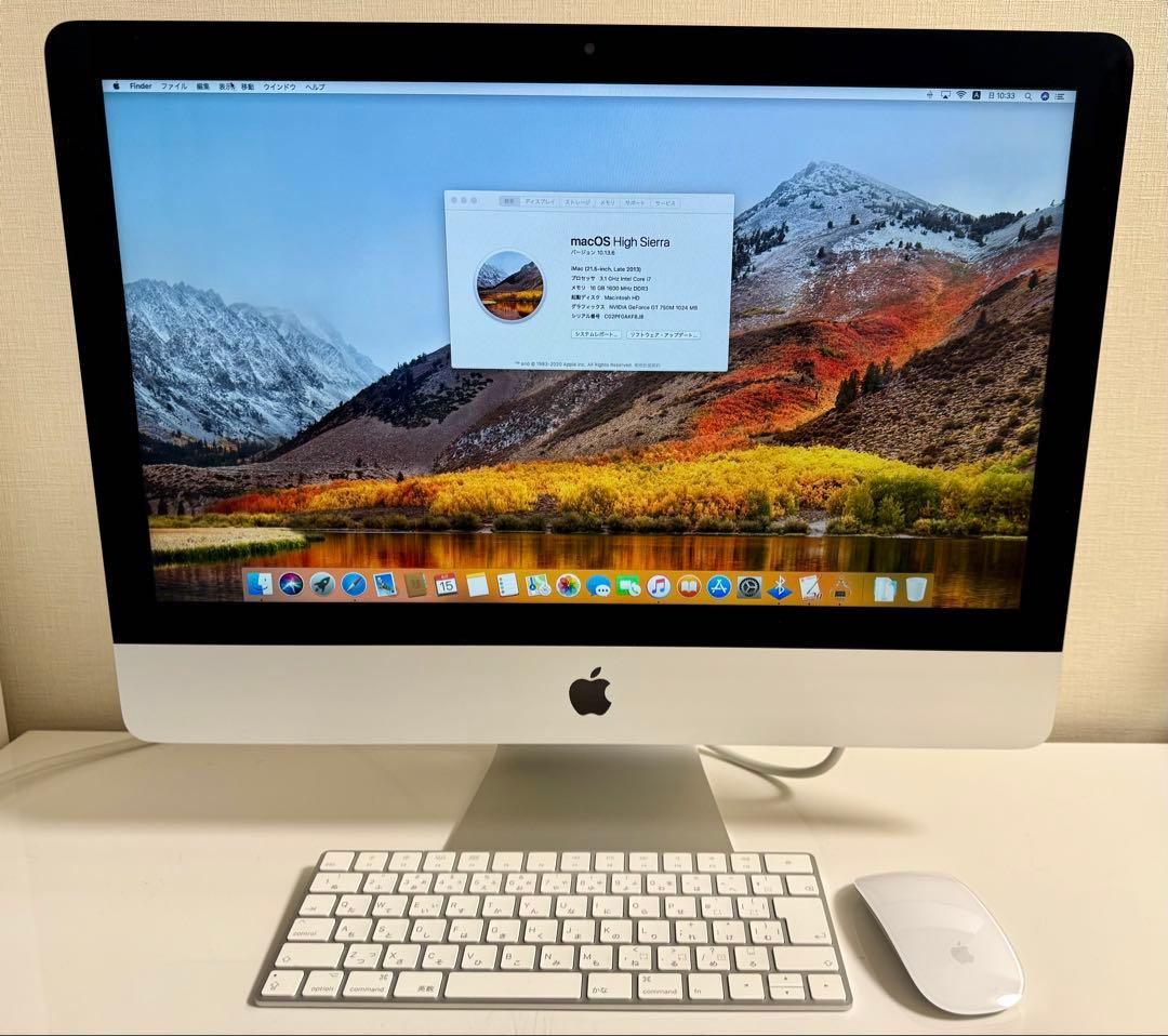 Macデスクトップ Apple iMac 21.5 i7(3.1G)/16GB/512G(SSD)