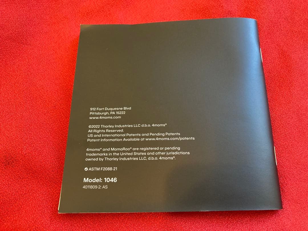 美品 ママルー5 4moms mamaRoo 説明書、箱付き　バウンサー