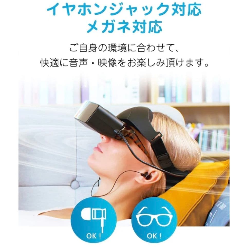 【新品未開封】Photontree X Gaming Display PT-X1