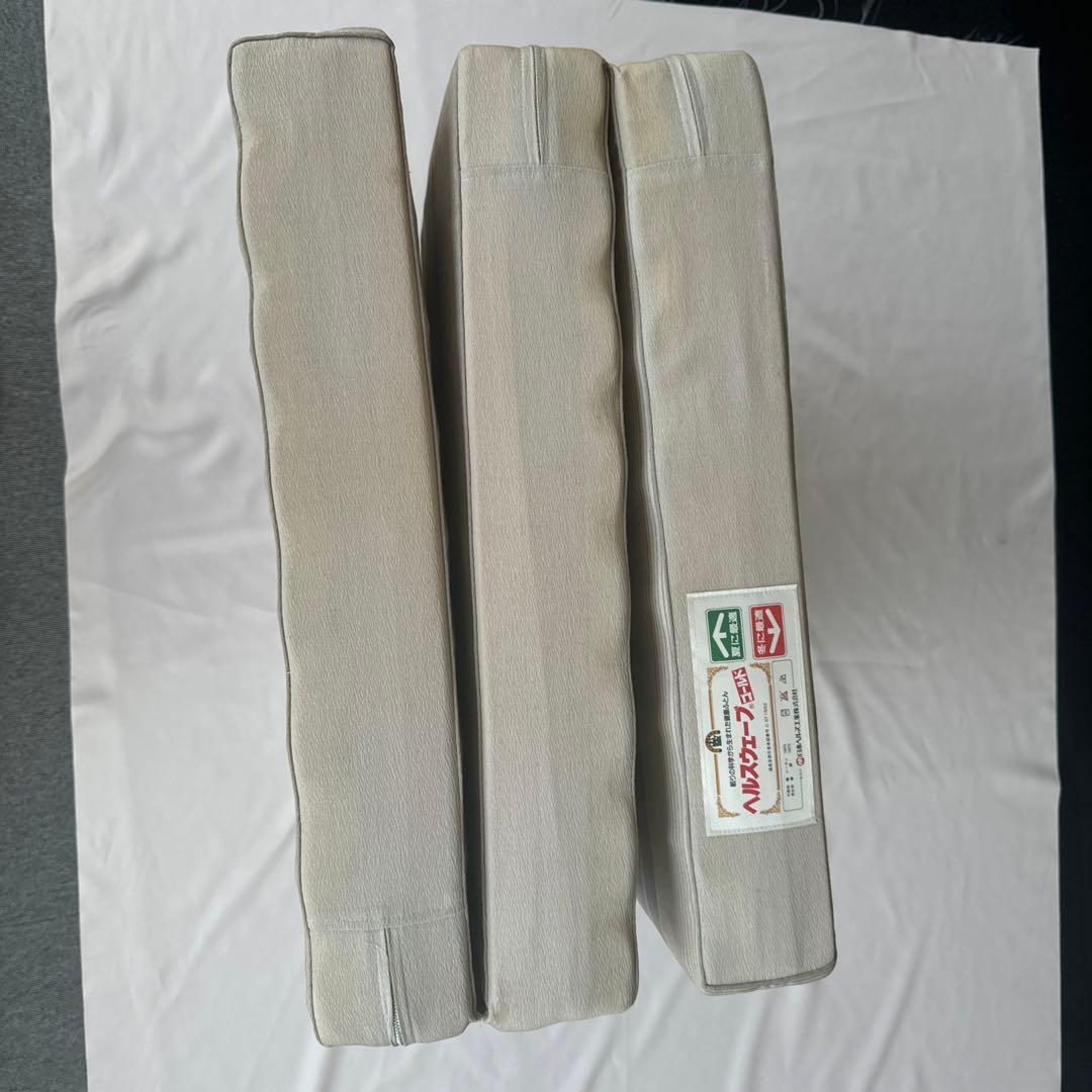 ヘルスウェーブ　デラックス　85cm幅　mick