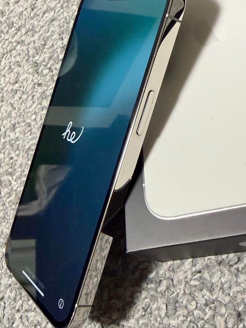 Apple iPhone 13 Pro 256GBシルバー 本体 箱付き