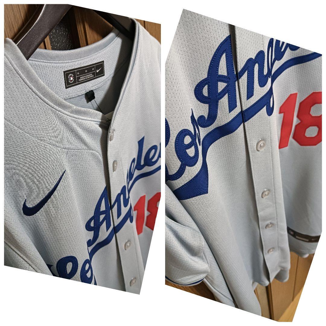 ナイキ ドジャース 山本由伸 ユニフォーム リミテッド ロード XL 紙タグ付き