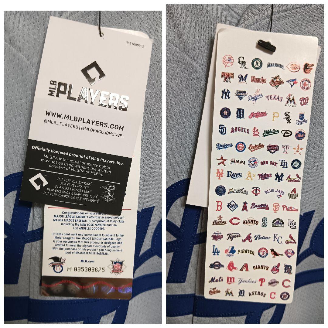ナイキ ドジャース 山本由伸 ユニフォーム リミテッド ロード XL 紙タグ付き