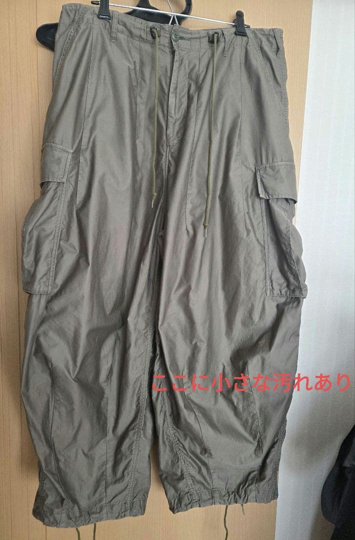 NEEDLES H.D. Pant - サイズL カーキ